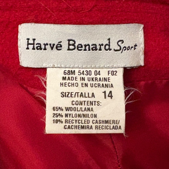 SPORT JACKET WOMEN'S SIZE 14 - Picture 6 of 6